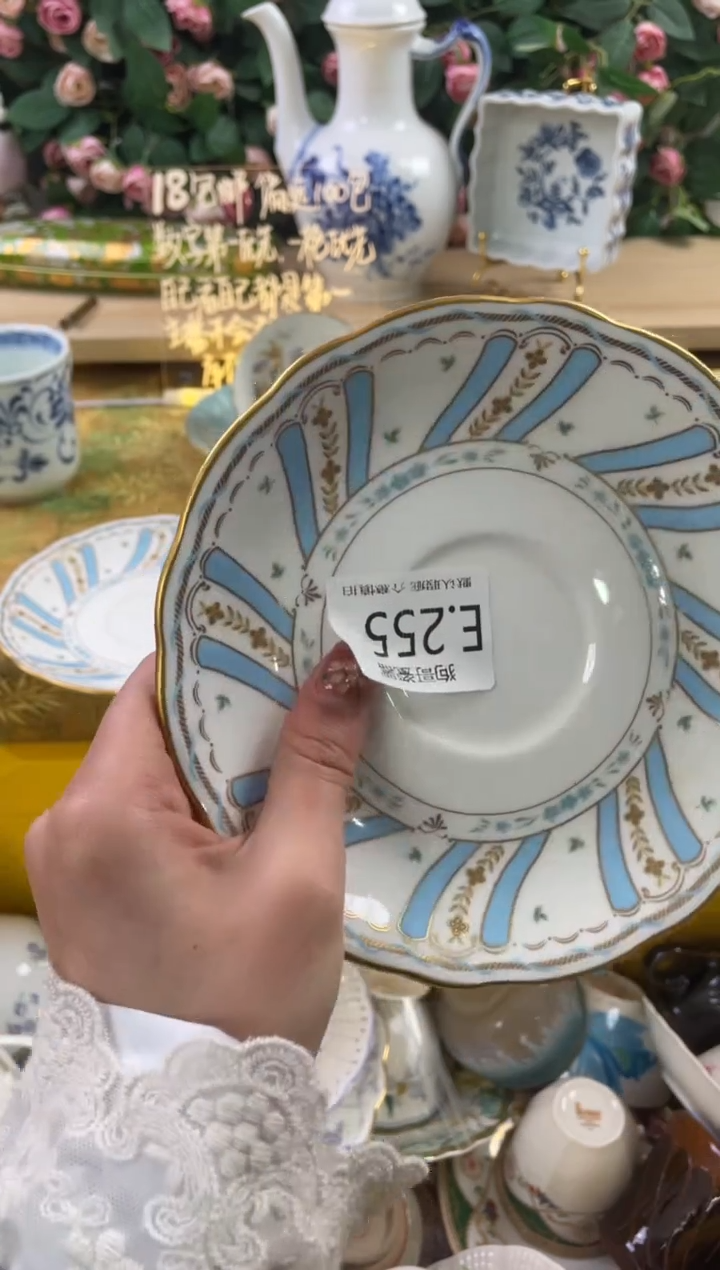 瓷片吉*K255狗哥瓷器直播间111