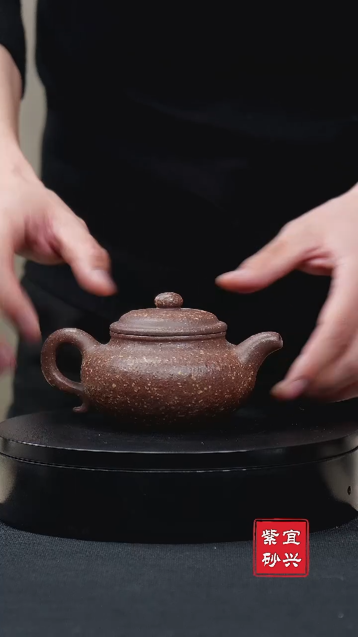 【闪购商品】紫砂茶壶112仿古手工紫砂壶