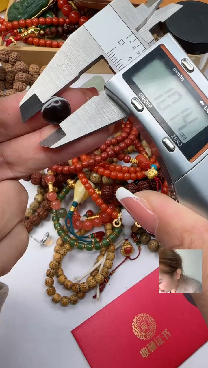 【闪购商品】玛瑙/玉髓配饰未镶嵌玛瑙配饰