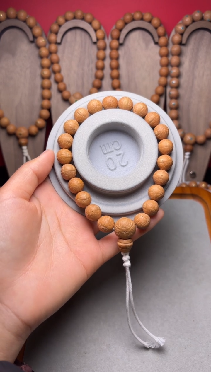 吊坠凤眼菩提11.5凤眼手串