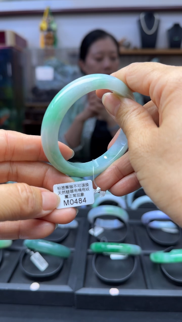 翡翠手镯未镶嵌贵妃58 M0484需包容