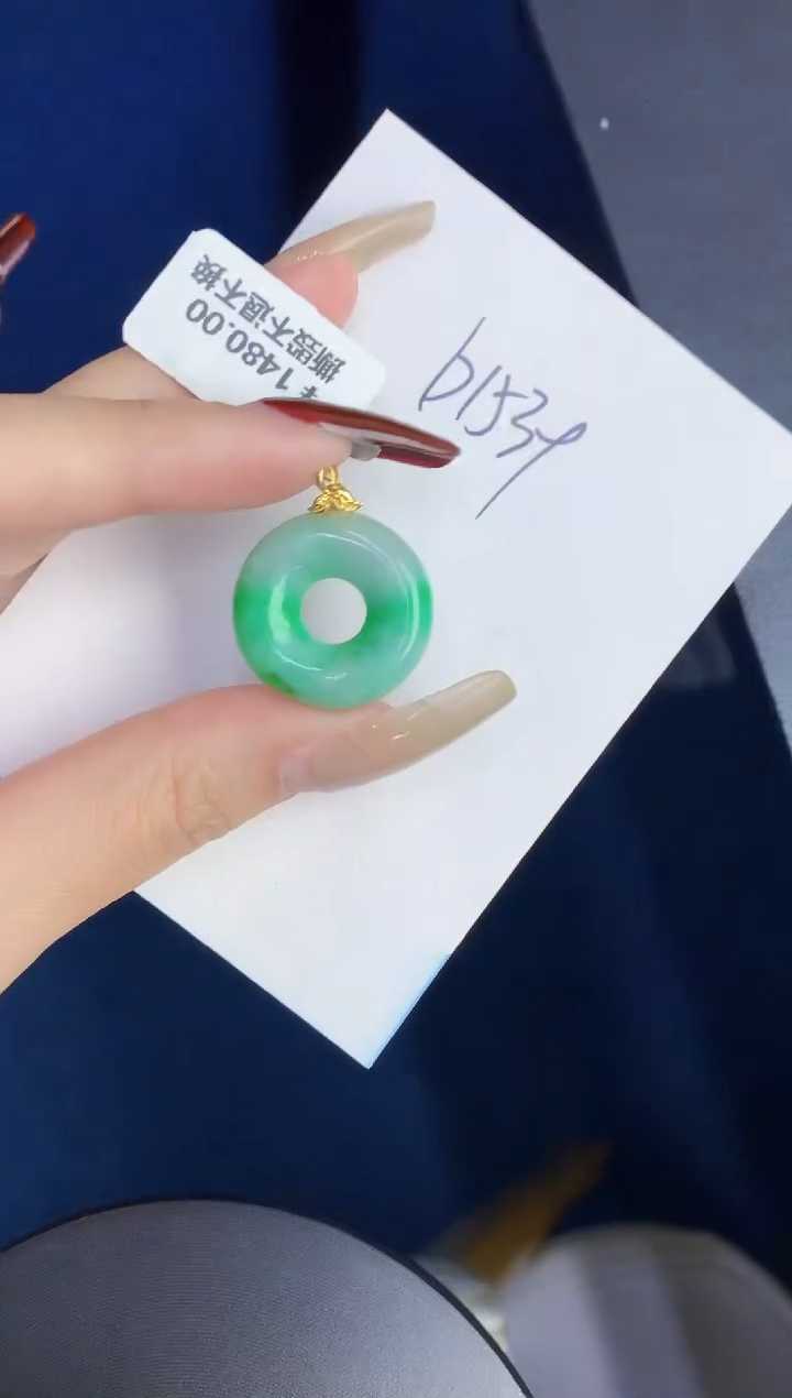 【闪购商品】翡翠颈饰18K金镶嵌00000000000