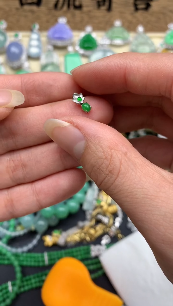 【闪购商品】翡翠颈饰18K金镶嵌232-中国好珍宝