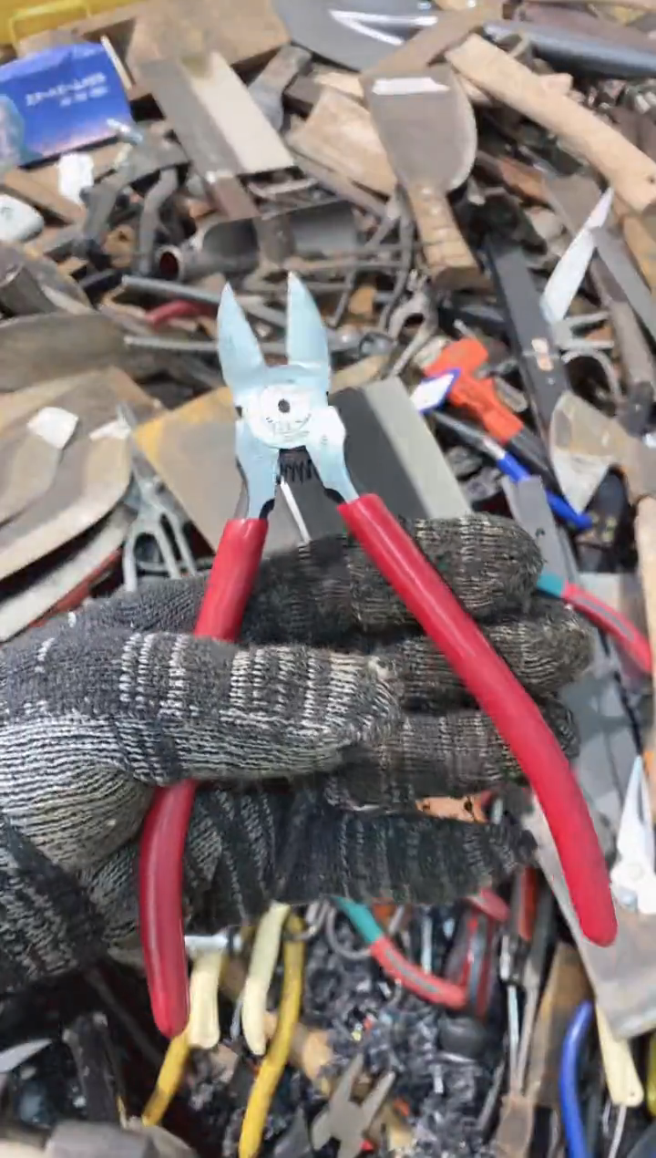 久****】五金园艺农具厨具专属闪购链接