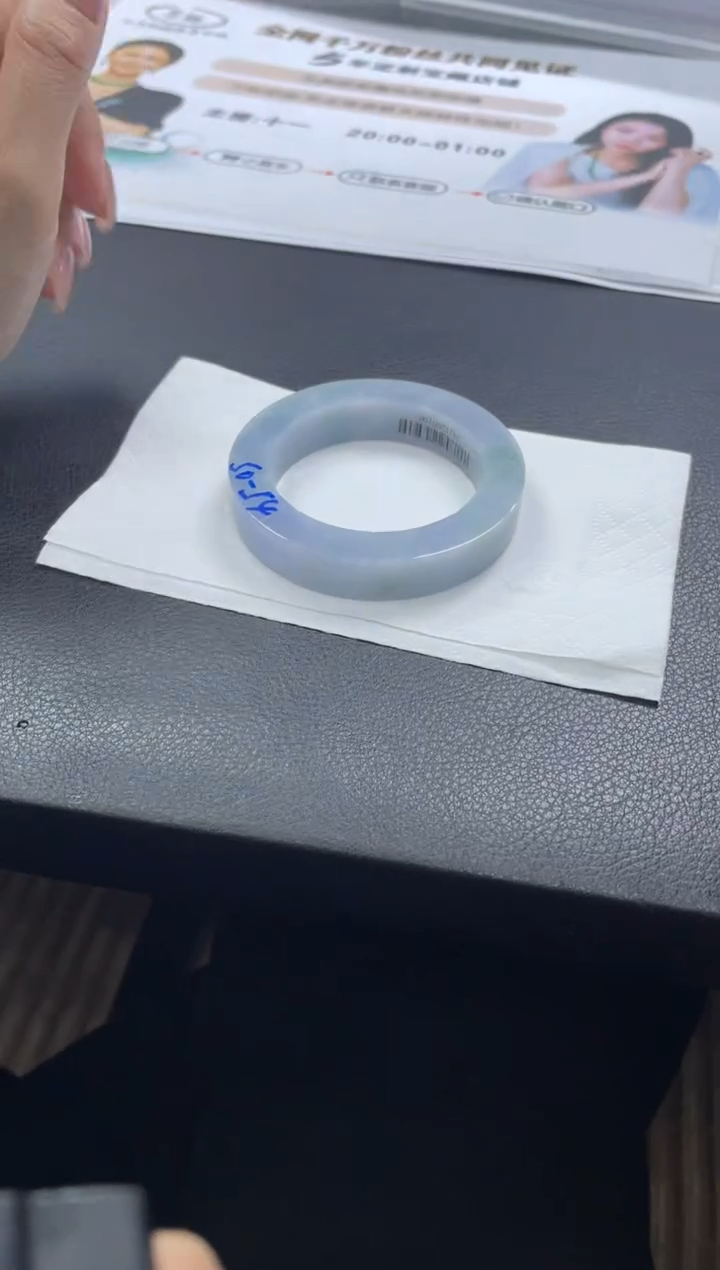 【闪购商品】定制翡翠手镯未镶嵌手镯DDH/发一件