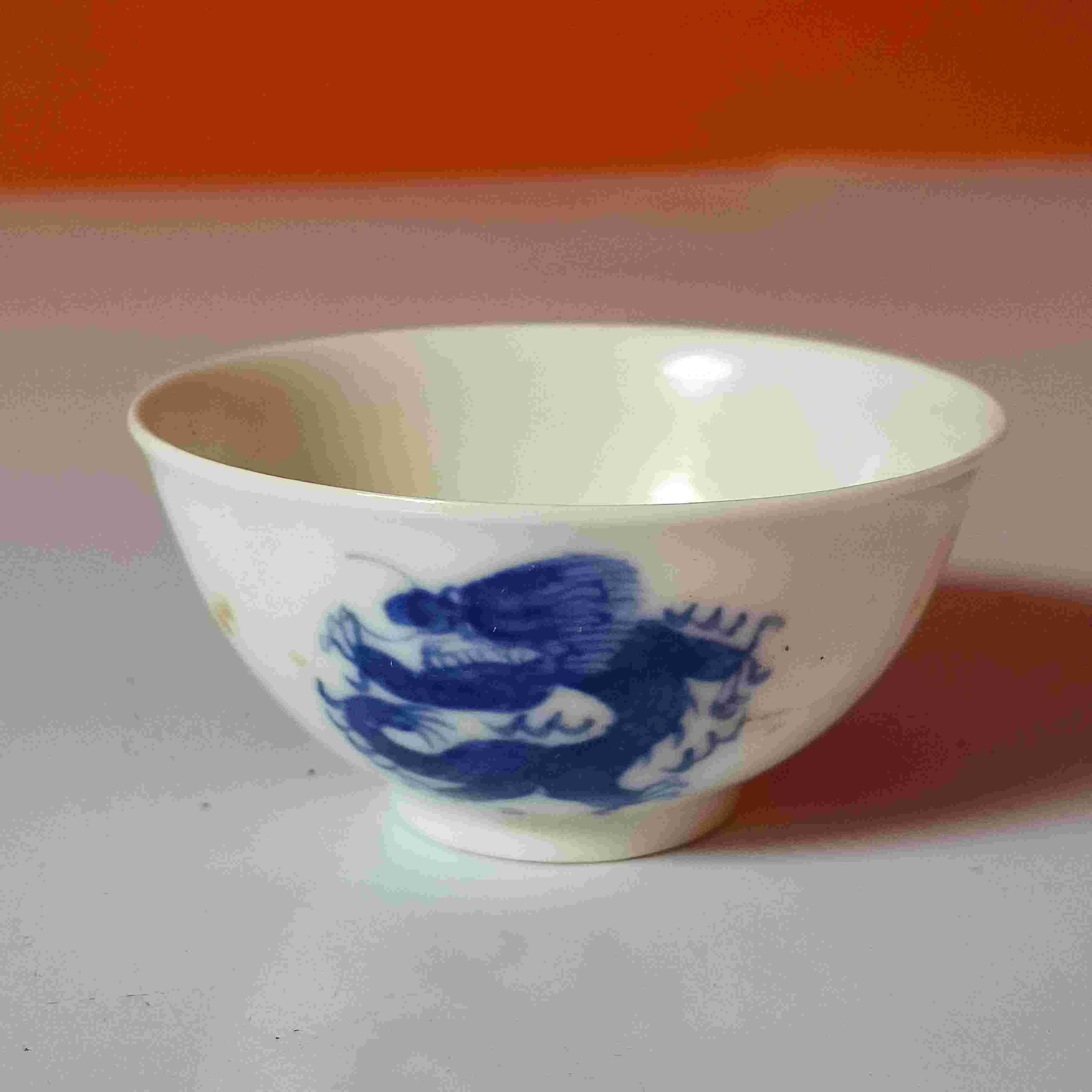 3553清晚期 青花团龙纹品茗杯