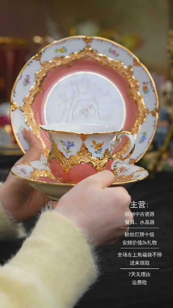 【闪购商品】摆件米多家中古器物 如图所示182