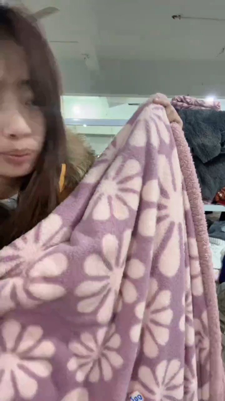 法兰绒065             1.5*/2
