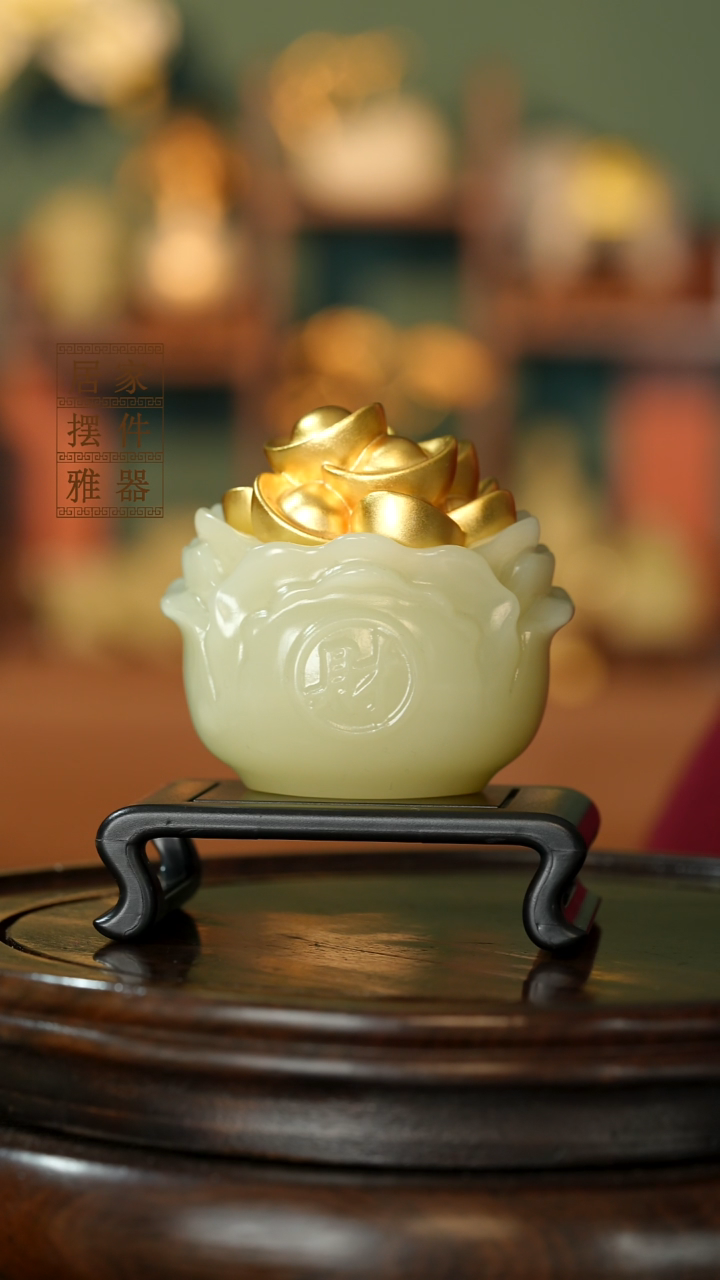 玉《聚宝盆摆件》摆件