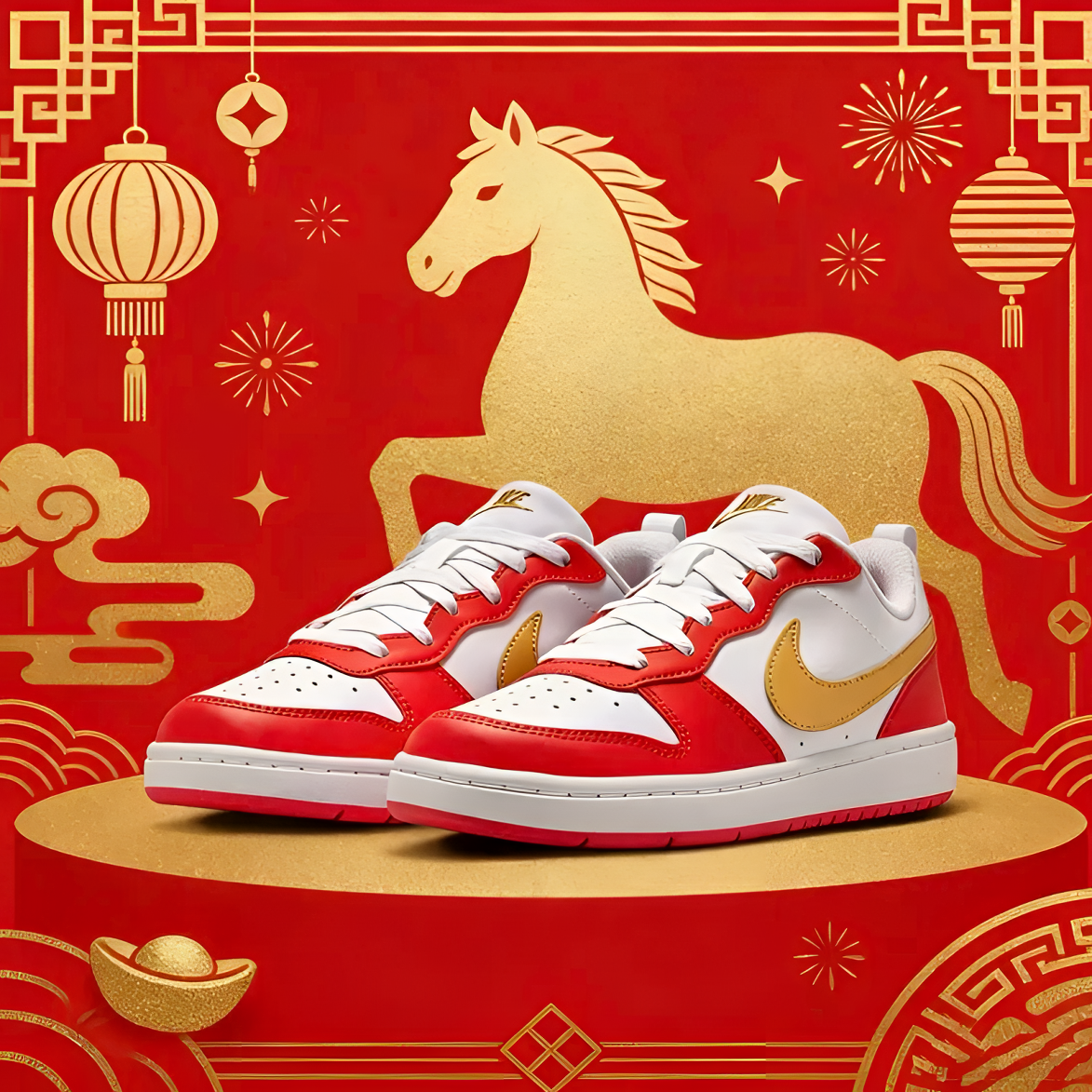 NIKE/耐克【新年款】女子红金配色马年驾到court潮流板鞋 DV5456137