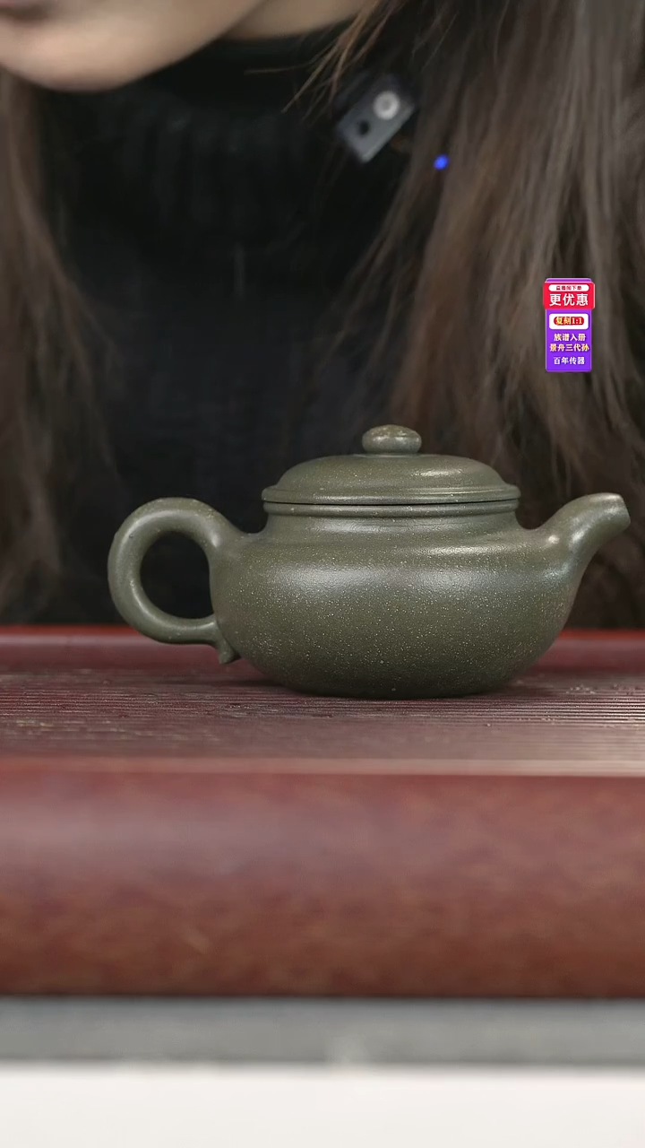 茶壶紫砂紫砂壶紫砂壶