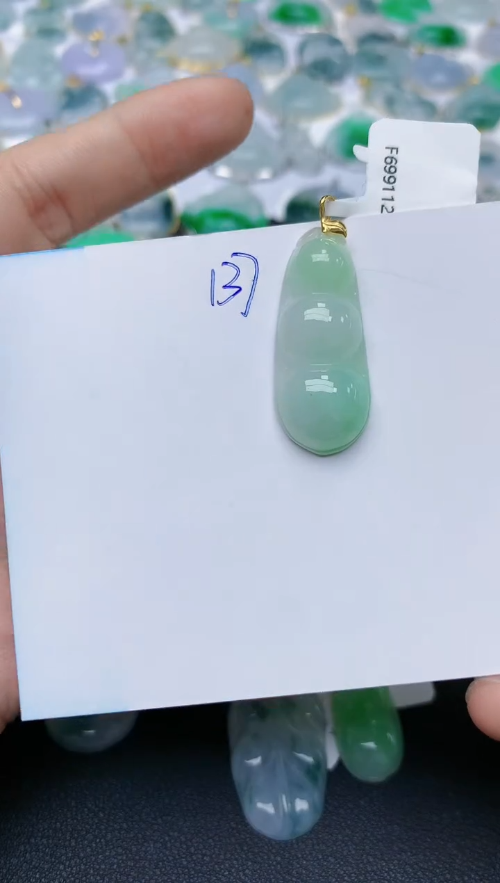 【闪购商品】翡翠颈饰18K金镶嵌天然翡翠A货    