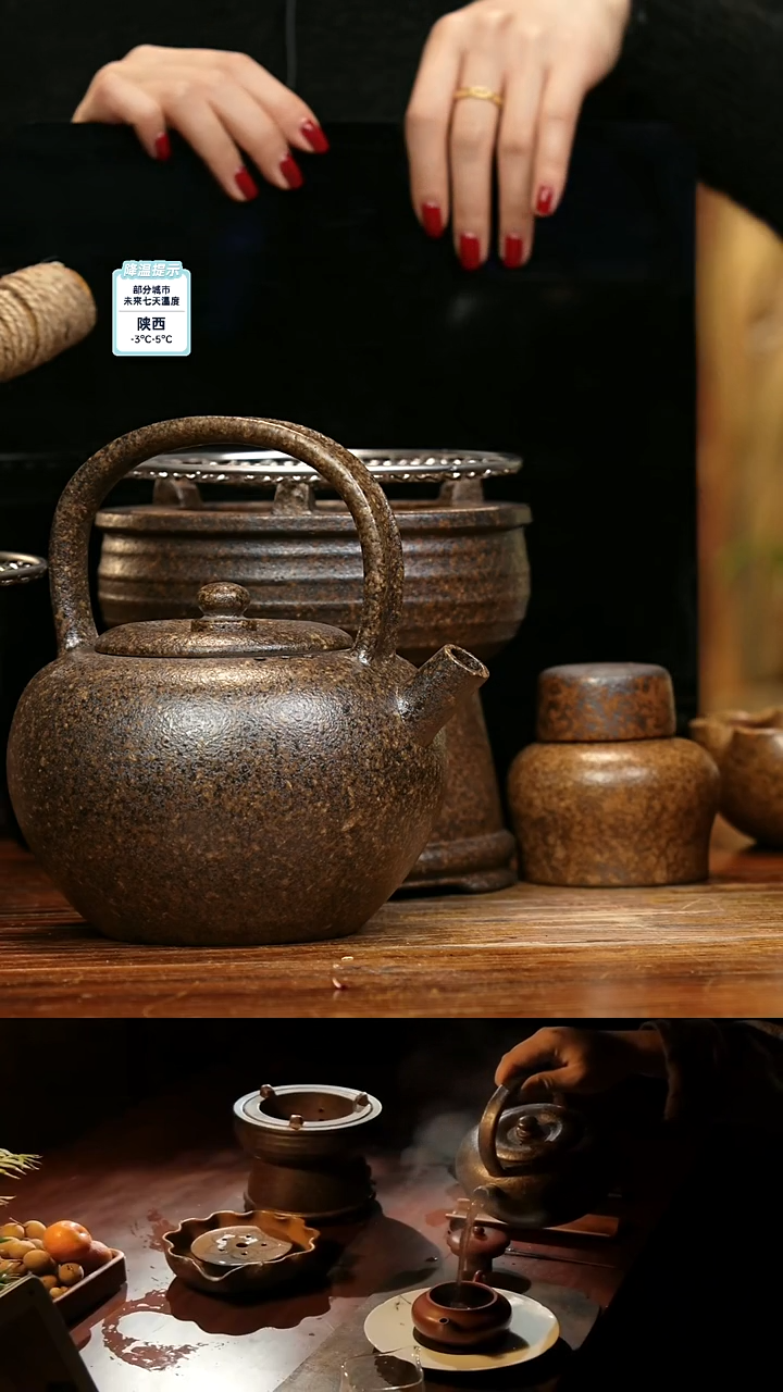 【闪购商品】紫砂茶壶娇妹茶馆-古法柴烧