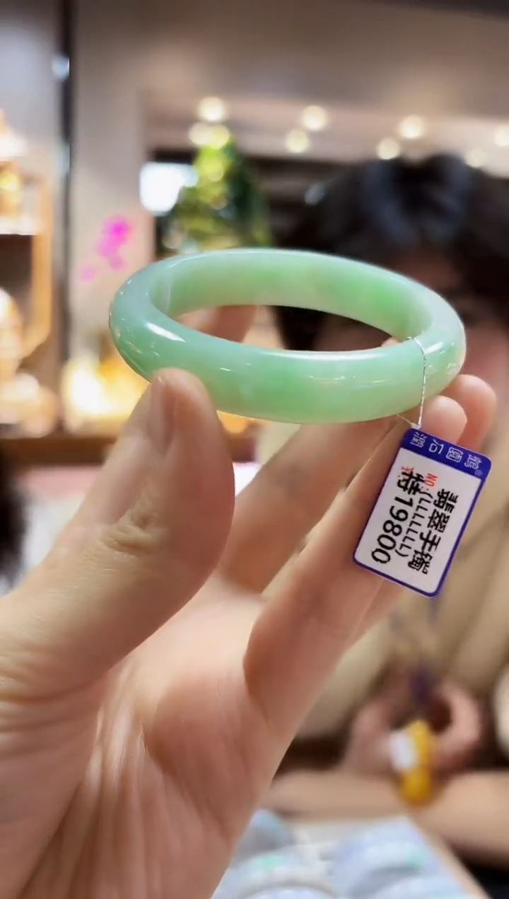 【闪购商品】翡翠颈饰未镶嵌55.4手镯