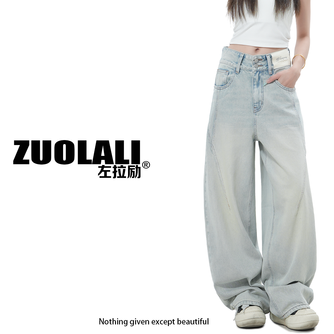 ZUOLALI/左拉励【珍珠蜜桃】解构系列-美式复古弯刀设计高腰堆堆裤商品图