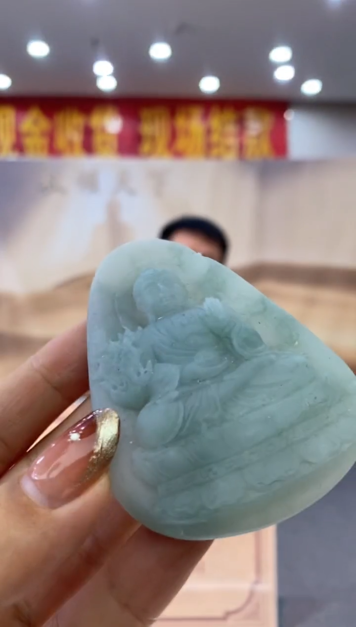 【闪购商品】定制翡翠未镶嵌********0011