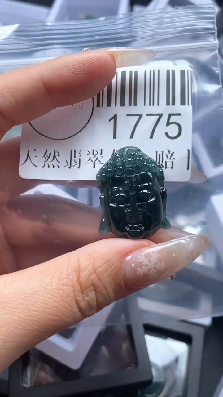 颈饰未镶嵌翡翠1775