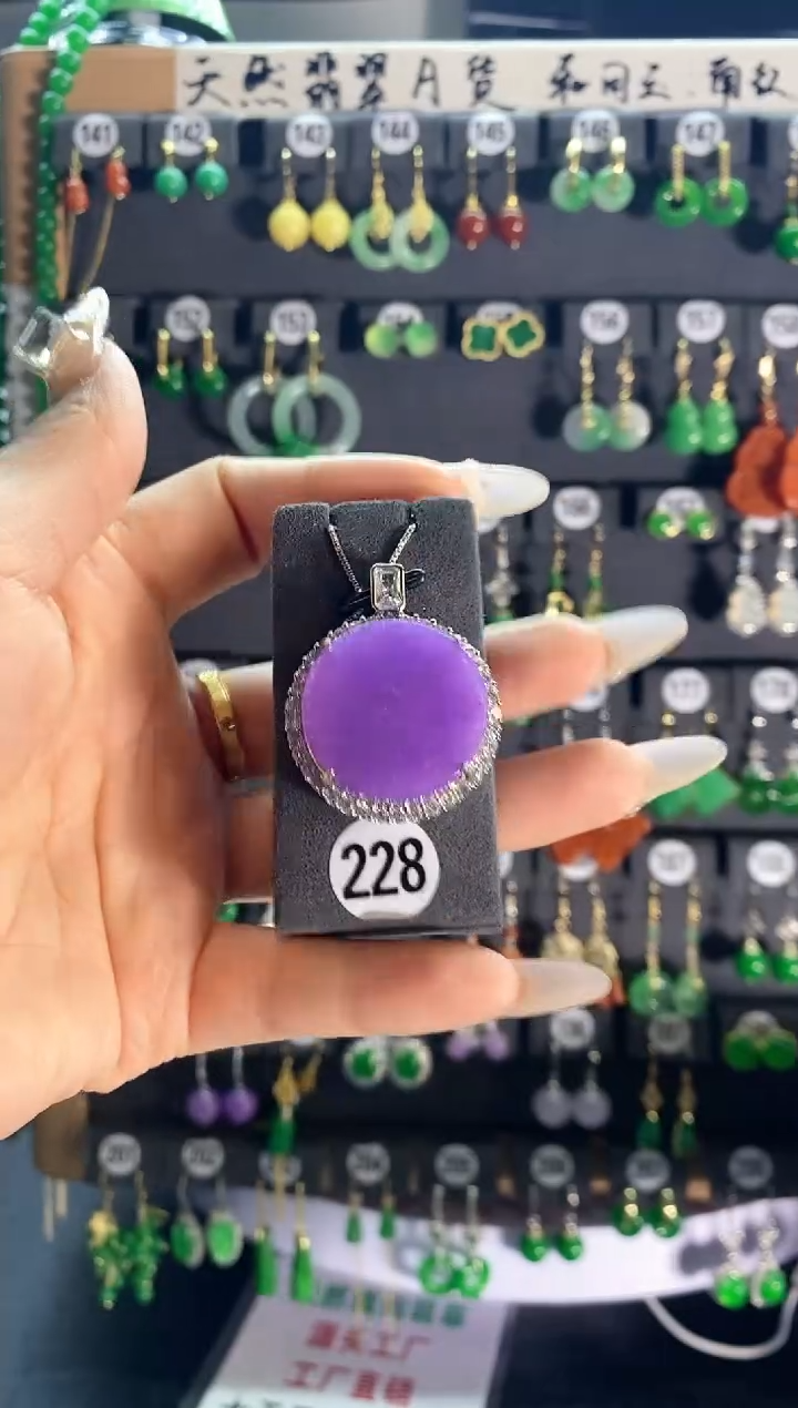 【闪购商品】翡翠颈饰银S925镶嵌228...