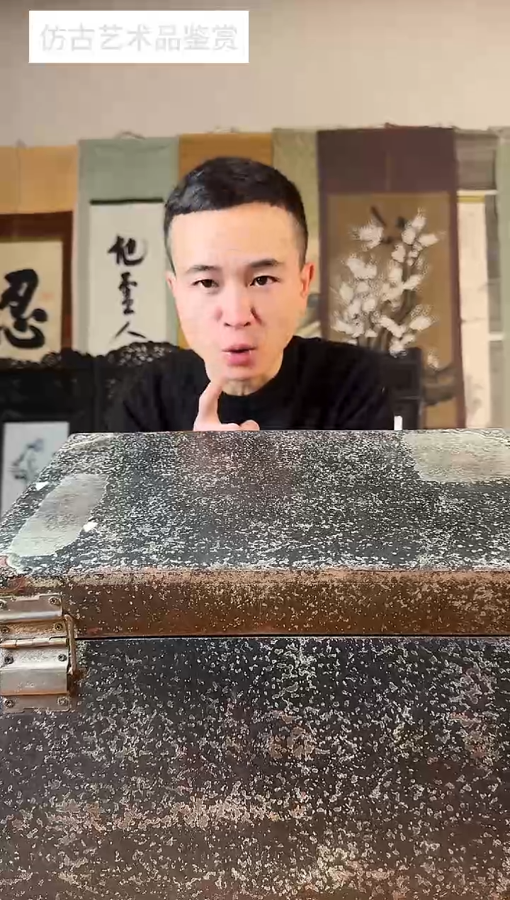 1111景德镇陶瓷摆件G24