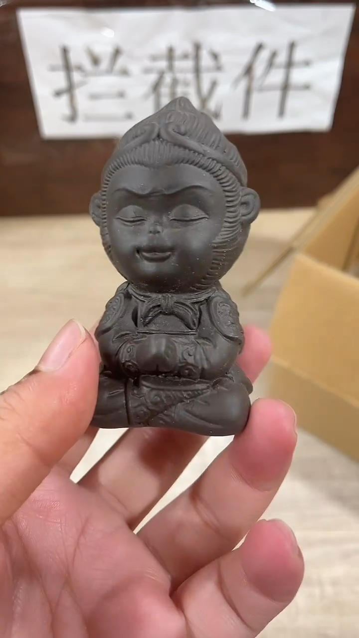 【闪购商品】紫砂茶壶------------------