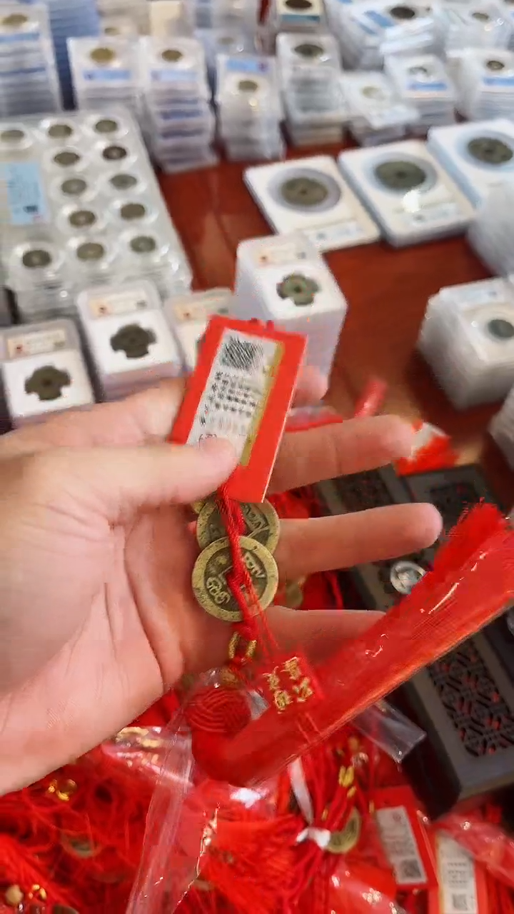 【闪购商品】铜公博85分大清五帝钱