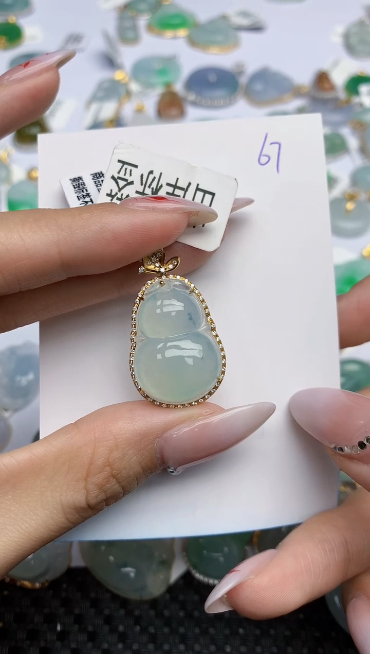 【闪购商品】翡翠颈饰18K金镶嵌天然翡翠A货