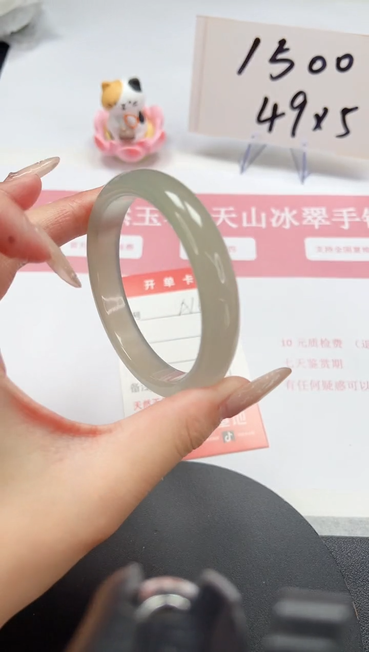 【闪购商品】石英质玉手镯未镶嵌A16-59.1