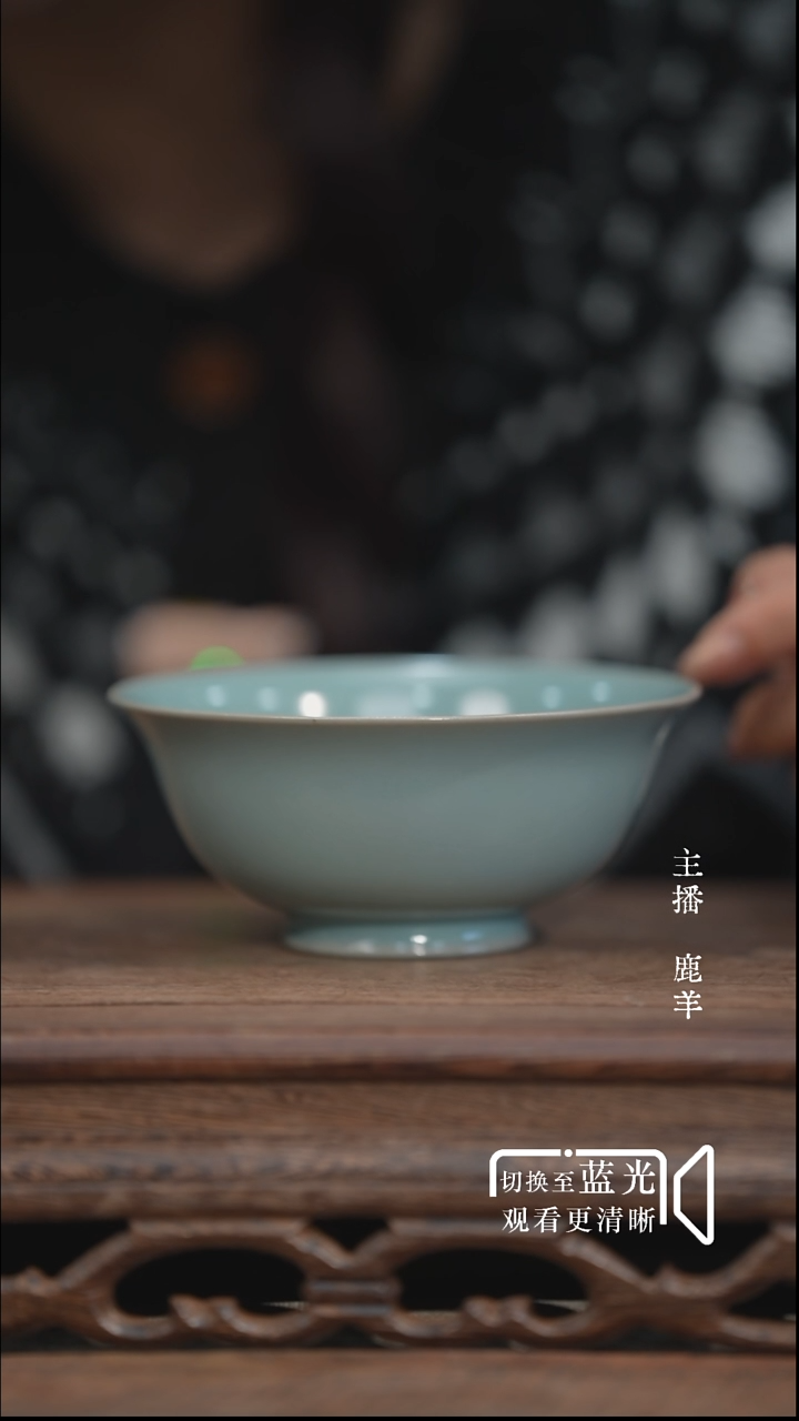 卷足侈口碗12公分无底款*羊