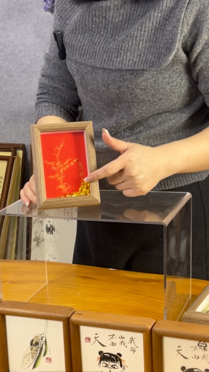 【闪购商品】书法【金竹报喜】11*15JINZHU