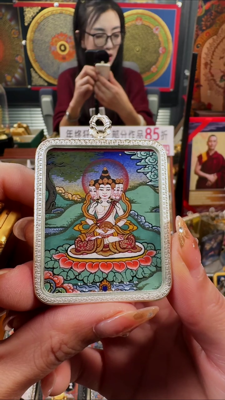 【闪购商品】吊坠壹善缘城手绘唐卡大日年终大促