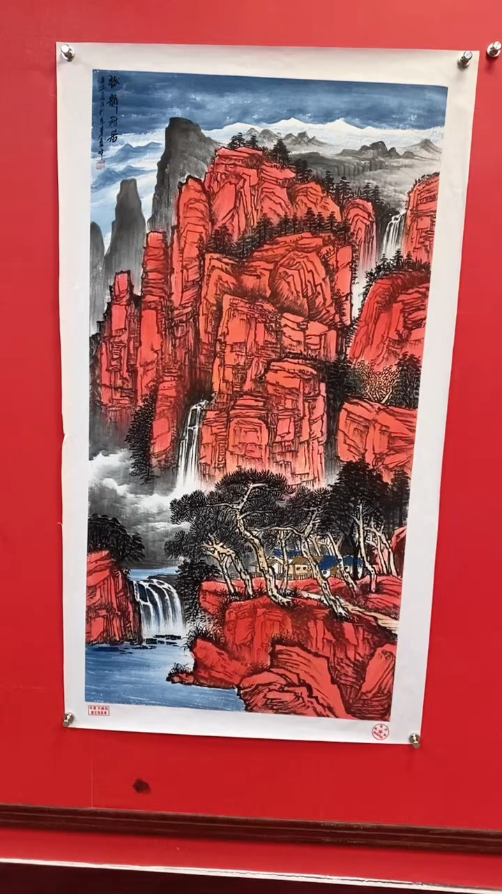 【闪购商品】国画莫远峰国画作品23