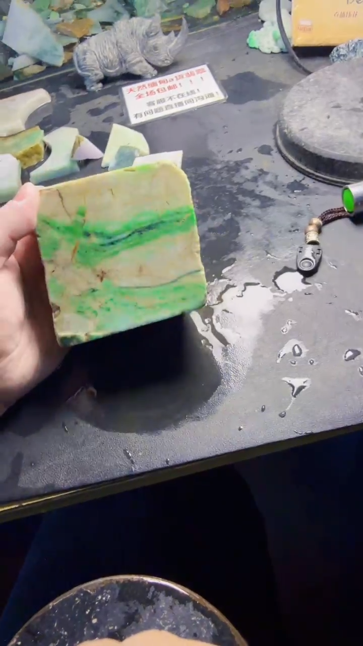 未镶嵌挂件翡翠随*飘天然翡翠255