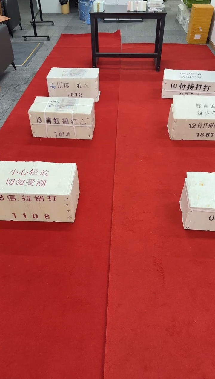 福利整刀百张连号 银行保真