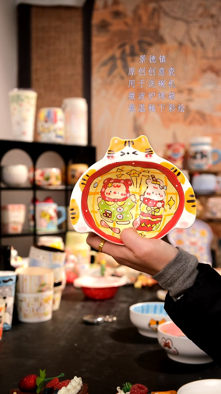 摆件陶旺的可以陶瓷手工手绘设计师款