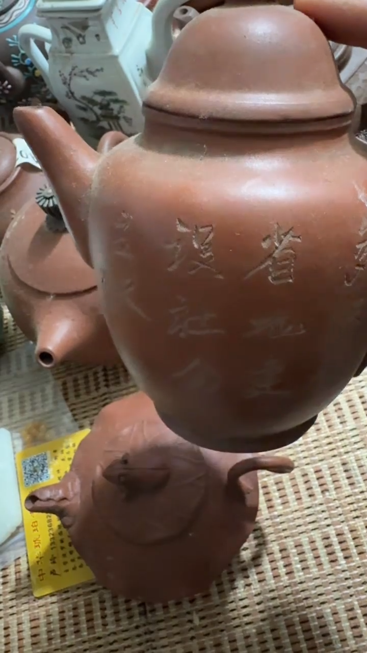 手工艺品琉璃行*907867656566564545