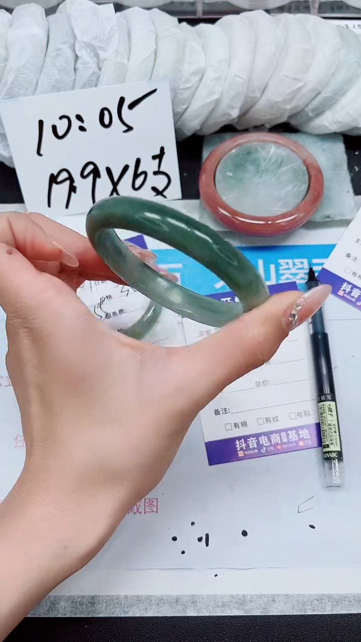 【闪购商品】石英质玉手镯未镶嵌A308-59/60/61