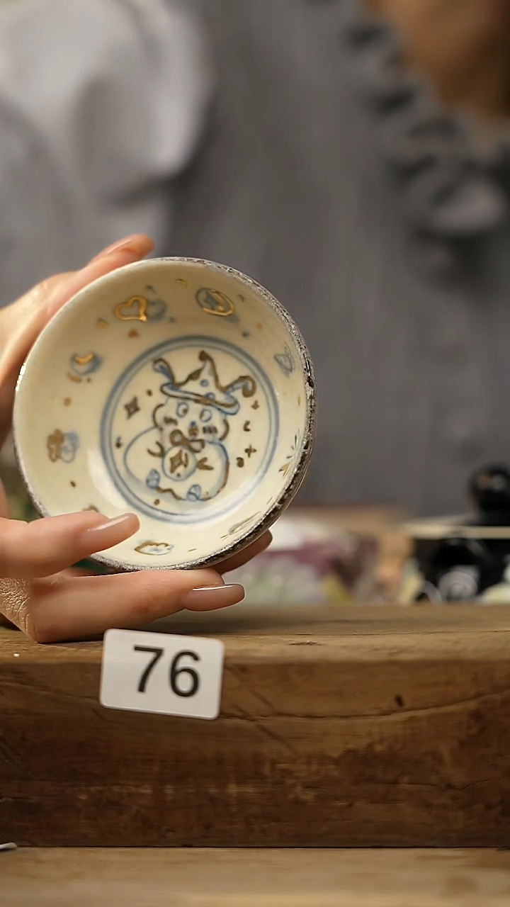 【闪购商品】瓷片不俗屿就雅设计师系列