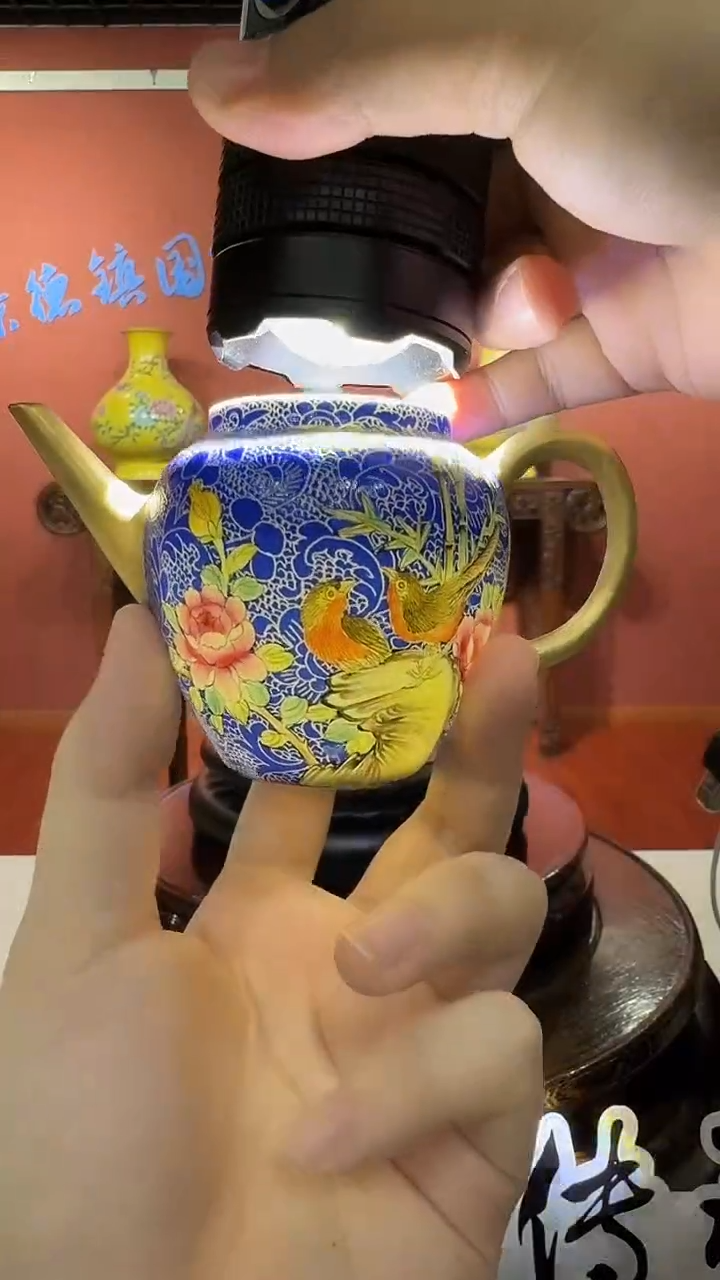 摆件瓷王采蓝底扒花花鸟壶5带证书