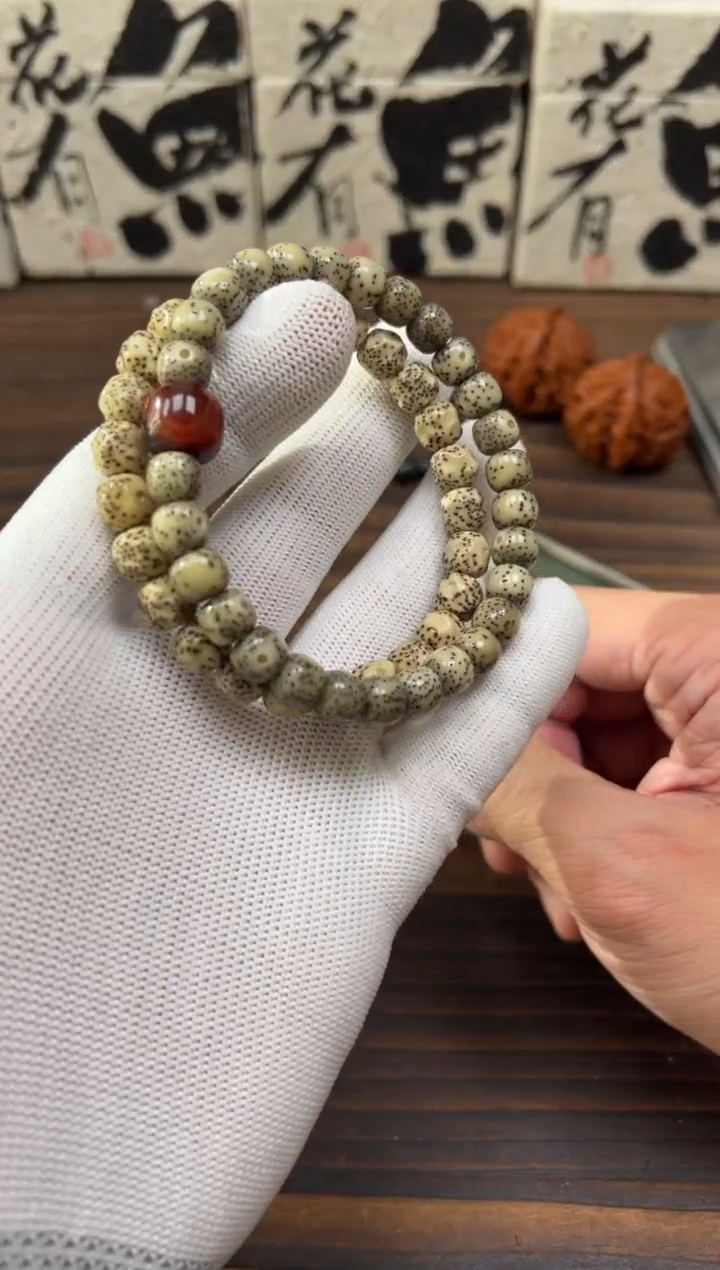 【闪购商品】菩提吊坠星月手串