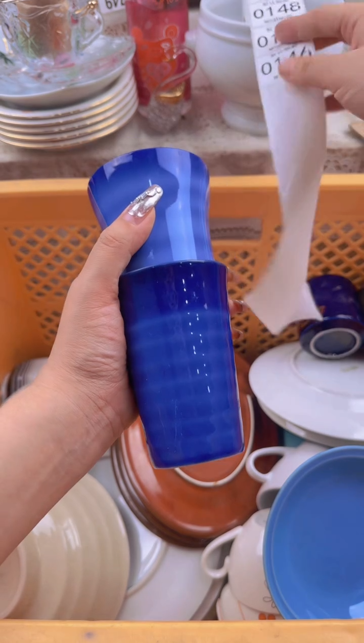 146默认微瑕，满20元包邮