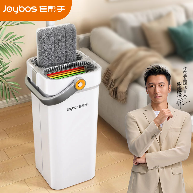 佳帮手新款拖把家用免手洗拖布平板懒人拖地一拖净带桶干湿两用