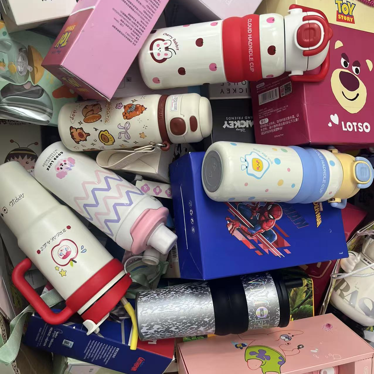 【芳芳1】K孤品捡漏运动水杯流行可爱学生保温多功能家用款式防水