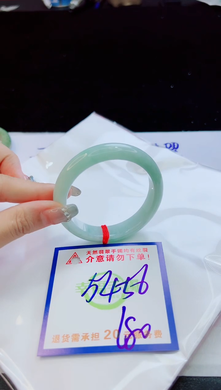 翡翠手镯未镶嵌天然缅甸A货！A货！A货！A货！A货！
