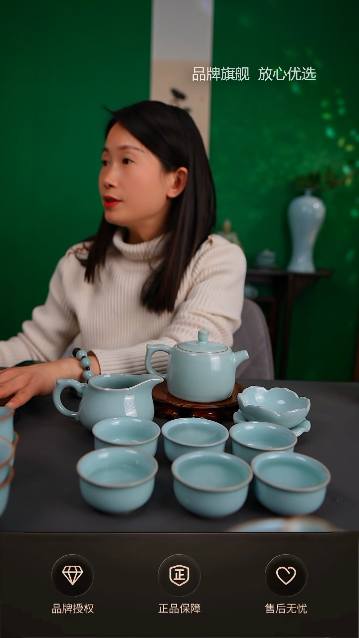 【闪购商品】天青臻稀支钉井栏壶套装不完美