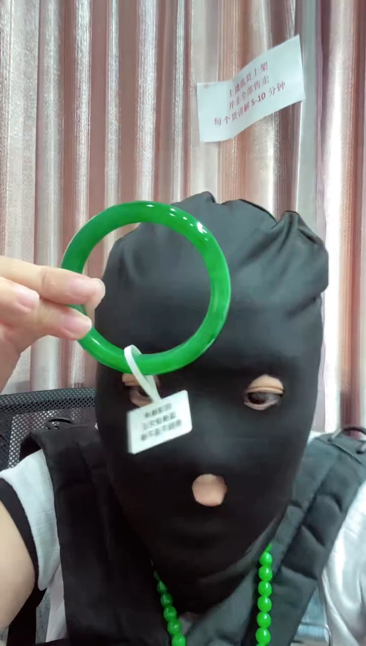 00所见即所得000069