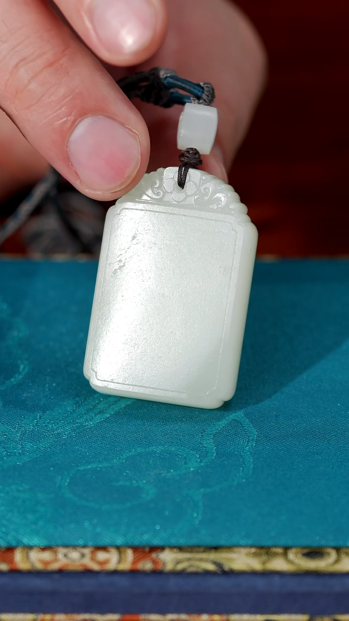 【闪购商品】和田玉颈饰未镶嵌66