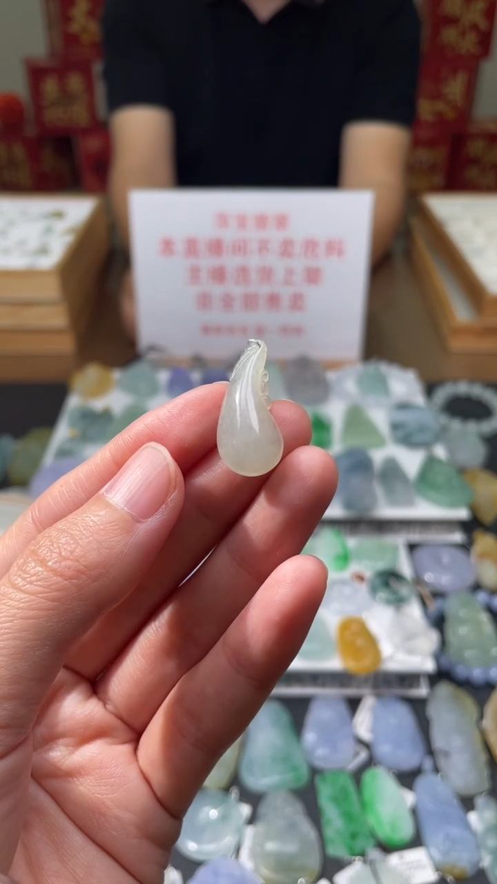 定制翡翠未镶嵌|毛货其它+0