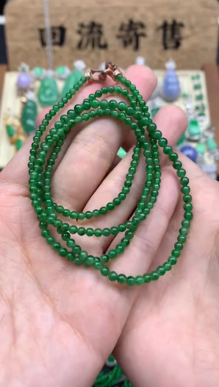 【闪购商品】翡翠手串未镶嵌607-中国好珍宝