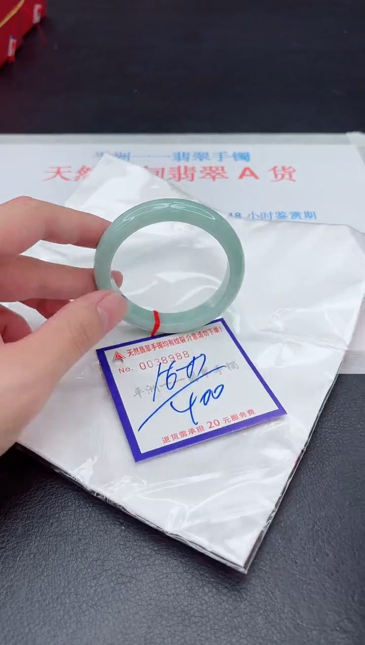 未镶嵌手镯翡翠111111