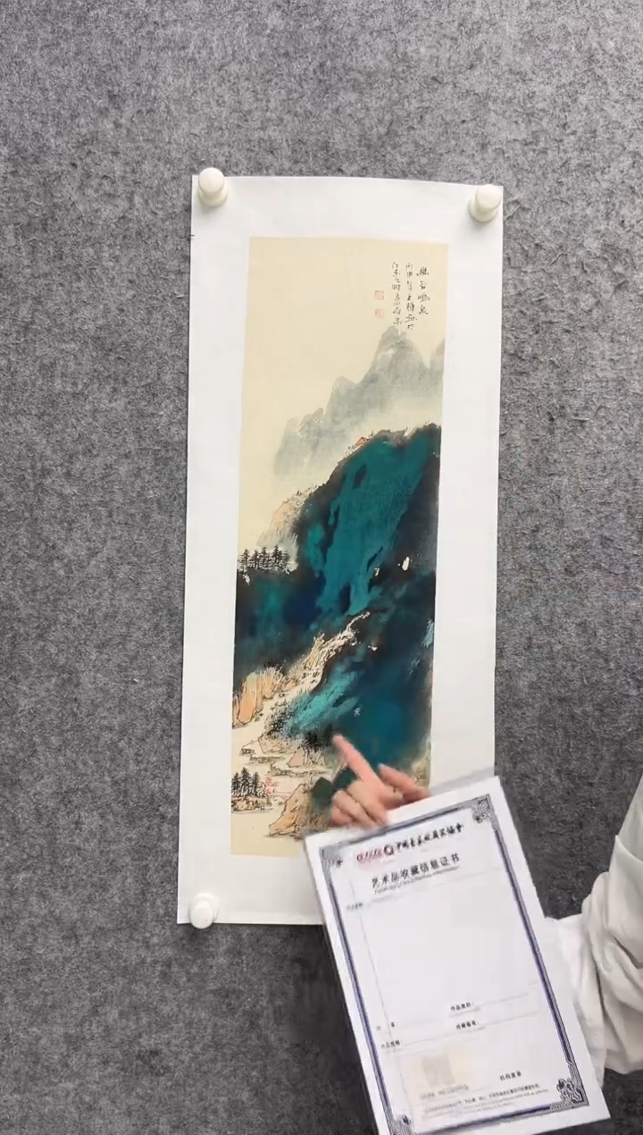 国画王辉-国画-1平尺-01---